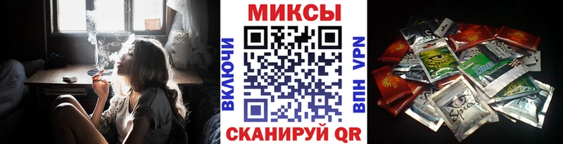 Бутират BDO 33%  Купить  Темников 