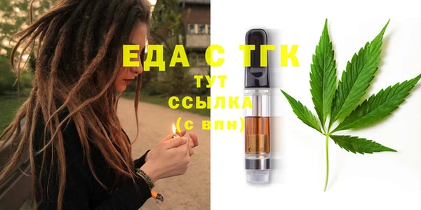 не бодяженный Краснотурьинск