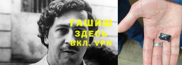 не бодяженный Краснотурьинск