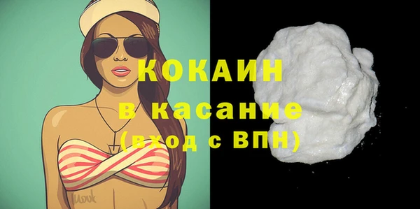 не бодяженный Краснотурьинск
