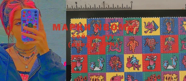 MDMA Premium VHQ Красноперекопск
