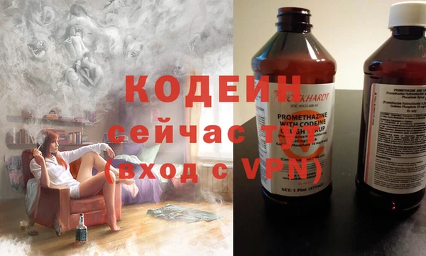 не бодяженный Краснотурьинск