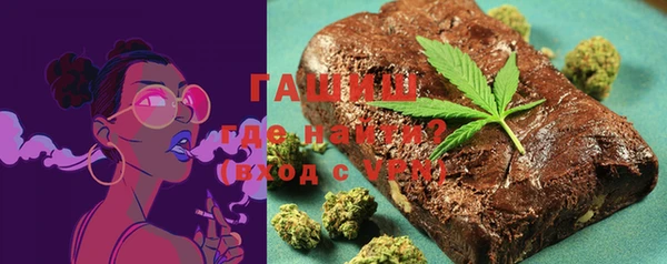 MDMA Premium VHQ Красноперекопск