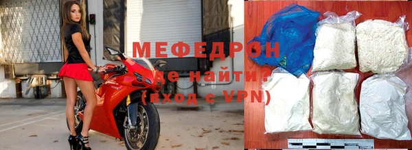 ГАЛЛЮЦИНОГЕННЫЕ ГРИБЫ Краснослободск