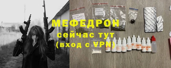 не бодяженный Краснотурьинск