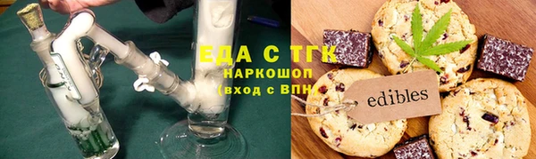 не бодяженный Краснотурьинск