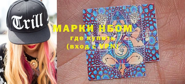 не бодяженный Краснотурьинск