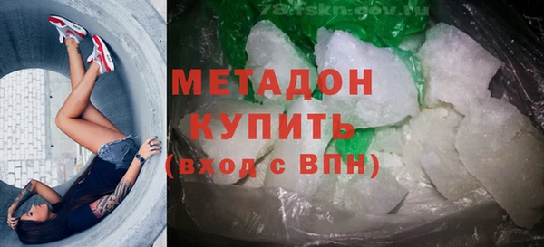 не бодяженный Краснотурьинск
