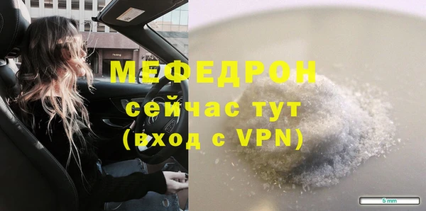 не бодяженный Краснотурьинск