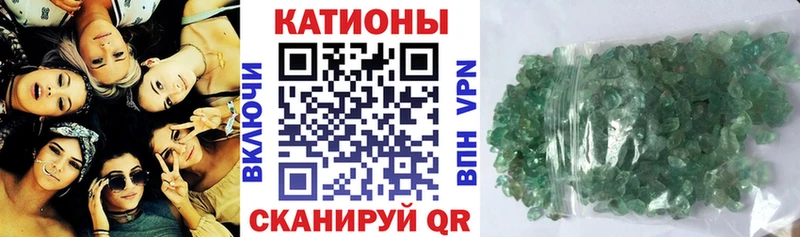 Купить закладки  Темников  Меф mephedrone 